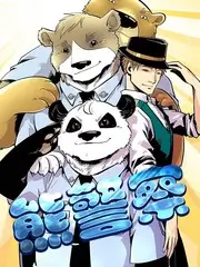 在线影视 国风成长综艺 国风少年团 海报
