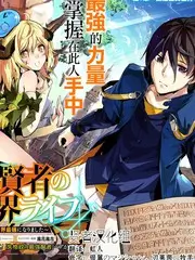 在线影视 美食纪录片 今天也想吃火锅 缩略图